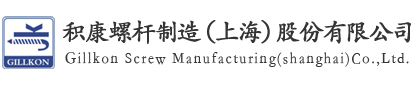 宁波麦瑞汽车零部件有限公司
